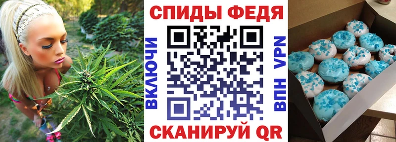 АМФЕТАМИН 98% где купить наркотик маркетплейс наркотические препараты Красный Холм