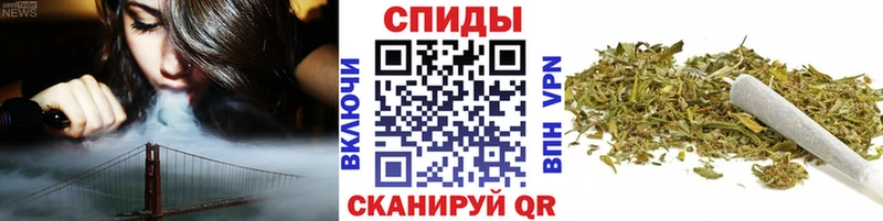 Бутират Butirat Красный Холм