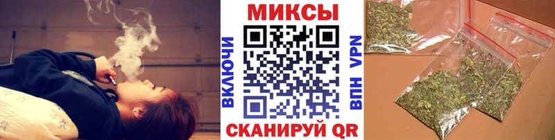 Бутират 1.4BDO Красный Холм
