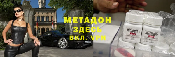 ECSTASY Белоозёрский