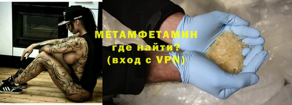 ECSTASY Белоозёрский