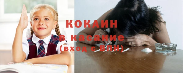 ECSTASY Белоозёрский