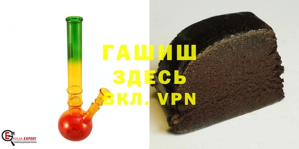 ECSTASY Белоозёрский
