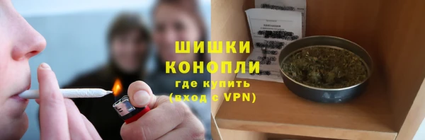 мефедрон VHQ Снежинск