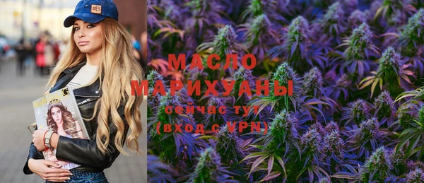 ECSTASY Белоозёрский