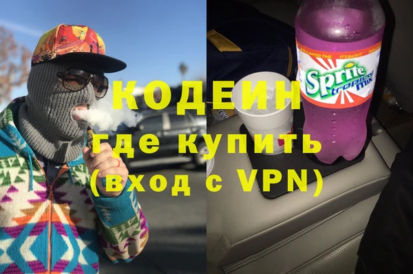 ECSTASY Белоозёрский