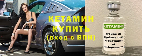 ECSTASY Белоозёрский