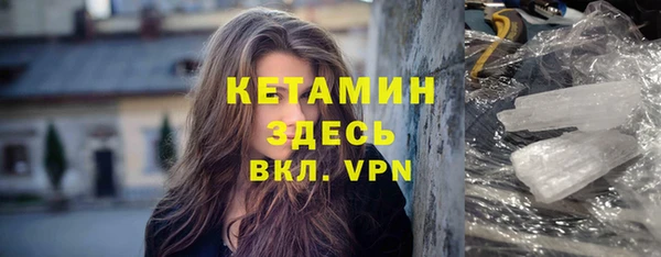 ECSTASY Белоозёрский