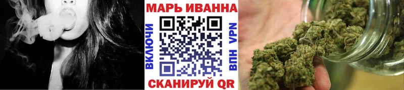где продают наркотики  Красный Холм  МАРИХУАНА VHQ 